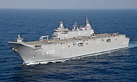 Turkish Navy amphibious assault ship TCG Anadolu (L400) steams in the Mediterranean Sea.jpg