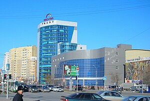 Tyumen