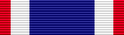 АҚШ - DOS Distinguished Service Award.png