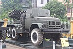 USSR BM-14 Multiple Rocket Launcher (9735565592).jpg