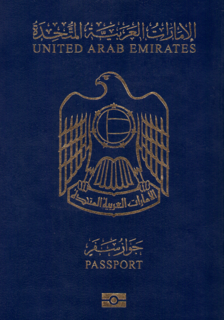 Emirati passport