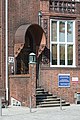 Deutsch: Gebäude des Medizinhistorischen Museums auf dem Gelände des Universitätskrankenhauses in Hamburg-Eppendorf, westlicher Eingang. This is a photograph of an architectural monument. It is on the list of cultural monuments of Hamburg, no. 20777.