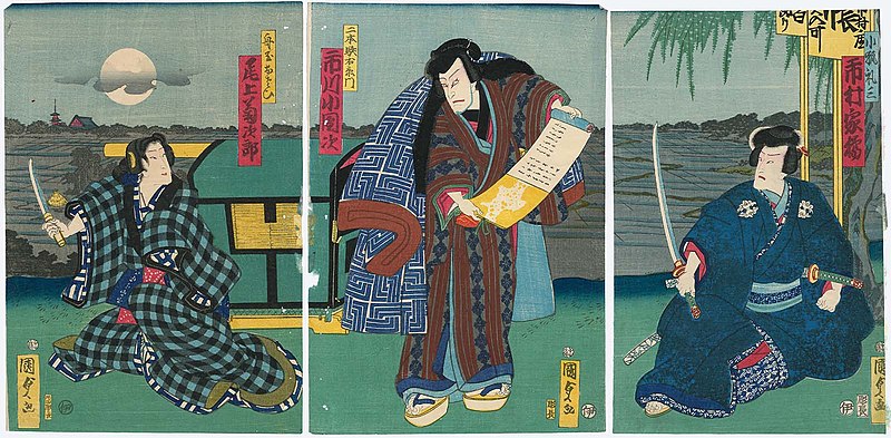 File:Utagawa Kunisada II - Actors Ichimura Kakitsu IV as the Little Fox Reiza, Ichikawa Kodanji IV as Nippondaemon, and Onoe Kikujirô II as Funadama Osai.jpg