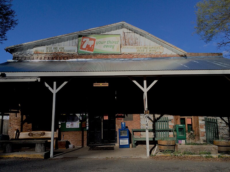 File:Volcano, California (March 18, 2014) - Visitor Center.jpg