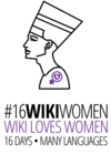 WLW 16WikiWomen Nefertiti wordmark facing-left.png