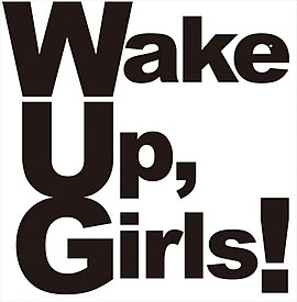 Wake Up, Girls! Logo.jpg