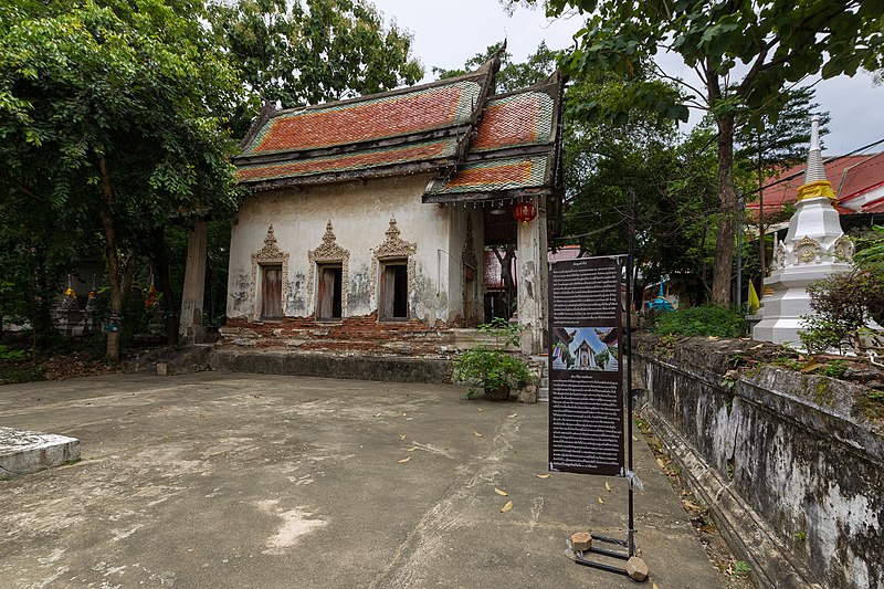 File:Wat Kamphaeng Bang Chak (I).jpg