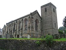 Винстер - Церковь Иоанна Крестителя - geograph.org.uk - 965542.jpg