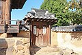 * Nomination Gate at Yangjin Residence, Hahoe Folk VIllage, South Korea --Bgag 02:52, 31 March 2024 (UTC) * Promotion  Support Good quality. --Johann Jaritz 04:33, 31 March 2024 (UTC)