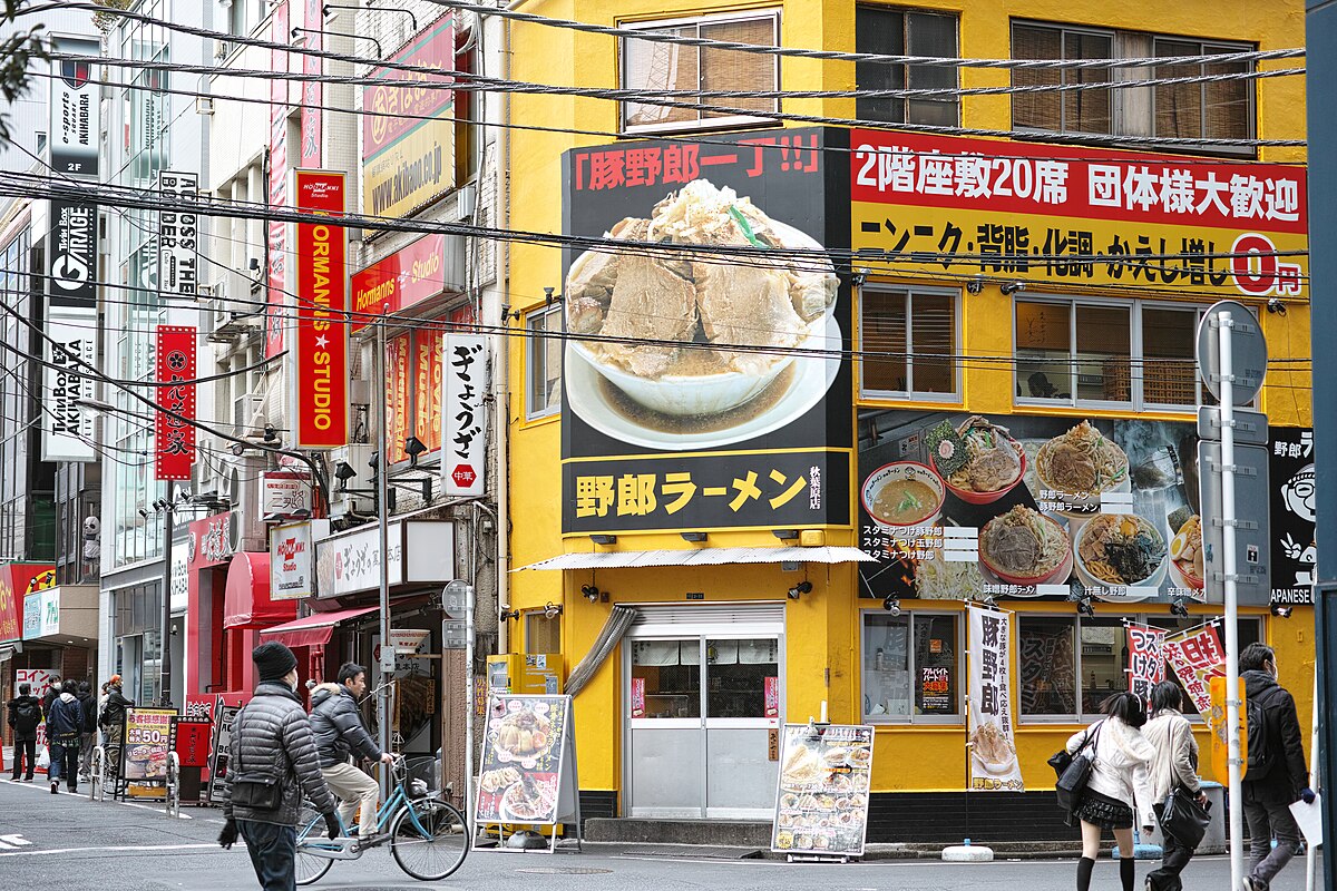 Ramen shop - Wikipedia