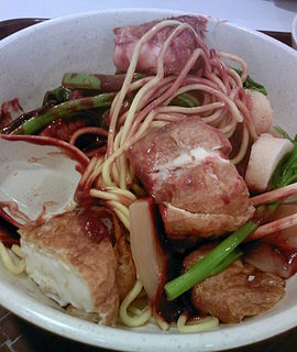 Yong tau foo Tofu filled with ground meat or fish