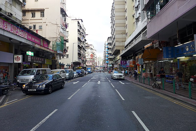 File:Yu Chau Street 201506.jpg