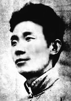 Yu Dafu