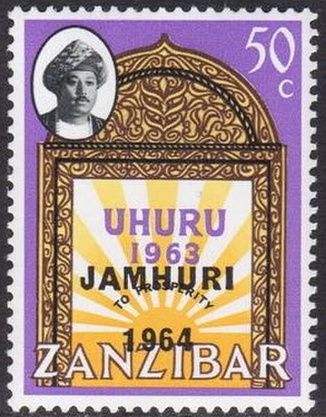 Independence stamp overprinted "Republic"