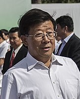 Zhao Kezhi Communist Party Chief of Hebei province