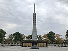 Monument for the T-7 rocket