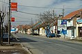 Čeština: Bělehradská ulice ve Zrenjaninu, Srbsko English: Belgrade street in Zrenjanin, Serbia Српски / srpski: Београдска улица у Зрењанину, Србјиа