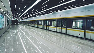 Zuoling Stasiun platform.jpg