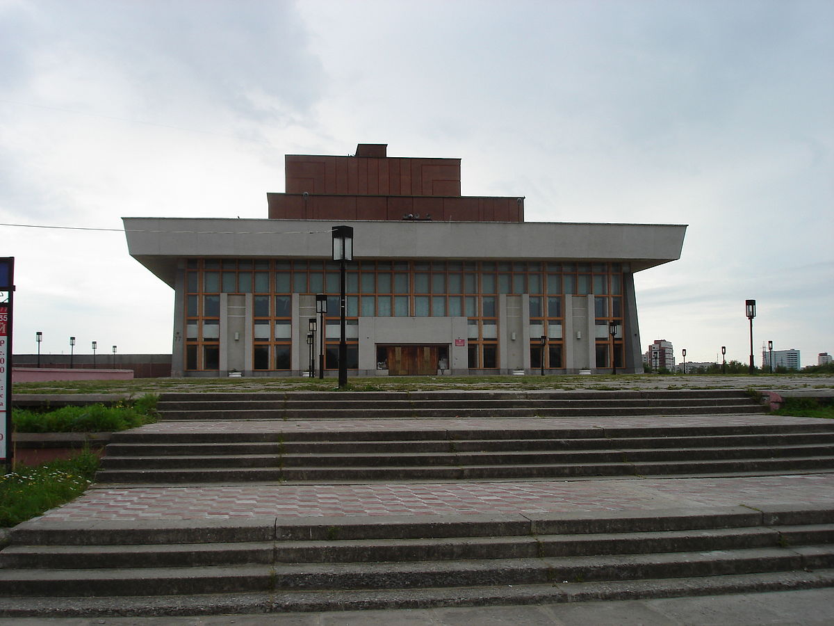драматический театр северодвинск