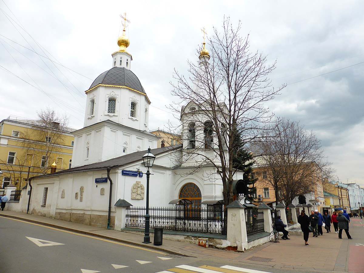 храм вознесения москвы