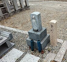 橋本鶏二 - Wikipedia