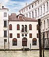 (Venice) Palazzo Donà Sangiantoffetti.jpg
