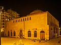 Hagia Sophia, Thessaloniki