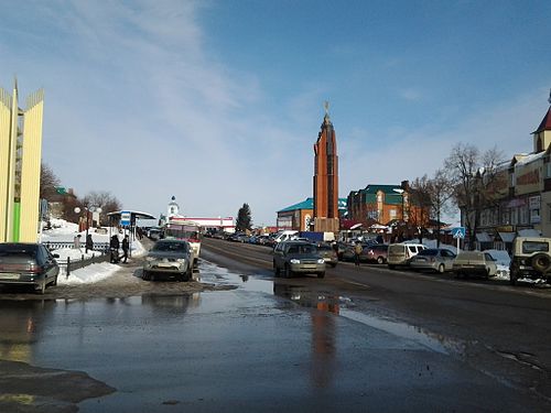 Арск. Арск Татарстан. Советская площадь Арск. Арск башня. Арск площадь.