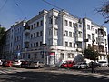 Будинок житловий працівників Київенерго, Київ