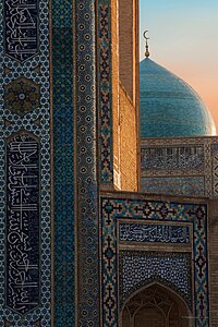 8. Kalan Mosque, Bukhara author - Kraftabbas