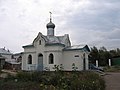 Древлеправославный храм на ул. Ткацкая - panoramio.jpg