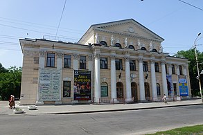 Зимовий театр 1.jpg
