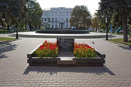 Могила Н. Н. Попудренко. 2012 год