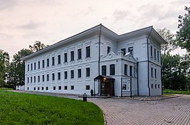 Het gebouw van overheidsgebouwen, waar het museumreservaat is geregistreerd en waar een van zijn musea is gevestigd