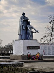 Пам'ятник воїнам-односельчанам (Одрадокам'янка) 02.jpg