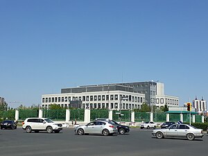 Embassy of the United States, Astana