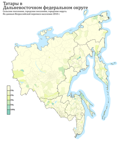 File:Расселение татар в ДФО по городским и сельским поселениям, в %.png