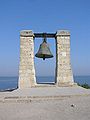 * Nomination Signal bell in Chersones --Butko 21:05, 13 November 2010 (UTC) * Promotion Very nice Kolokol, IMO --Jebulon 01:08, 14 November 2010 (UTC)  Comment but please correct the ccw-tilt --Carschten 11:51, 14 November 2010 (UTC)