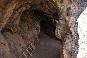 Пештерниот ходник