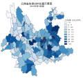 2023年12月22日 (五) 17:14版本的缩略图