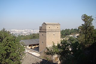 <span class="mw-page-title-main">Xun County</span> County in Henan, Peoples Republic of China