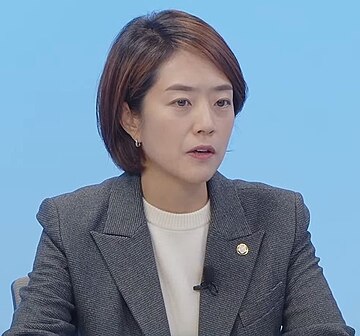 Ko Min-jung