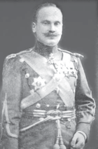 Constantin Diamandy