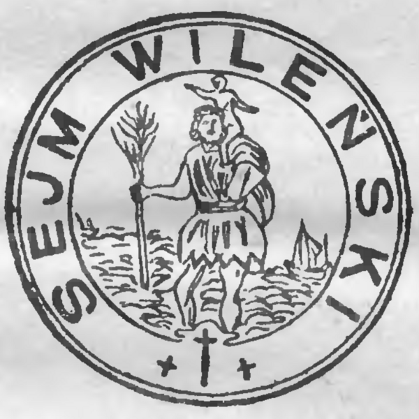 Файл:1922 seal of the Sejm of Central Lithuania (white background).png