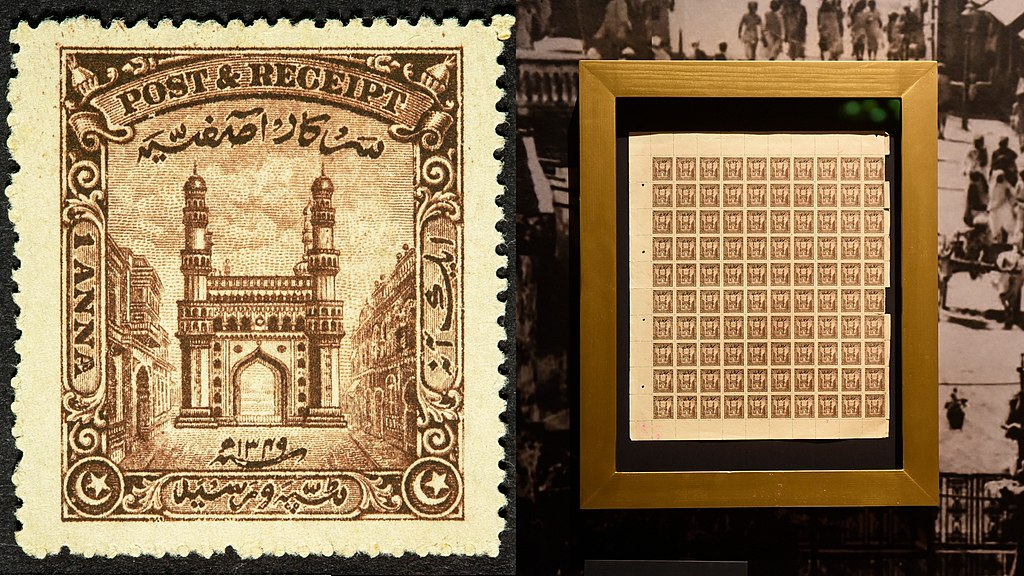 1947 India Flag 3½ annas - public domain postal stamp scan - PICRYL -  Public Domain Media Search Engine Public Domain Image