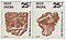 1974 Se-tenant Stamps (Mathura Museum).jpg