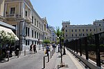 Vignette pour Rue Aiólou