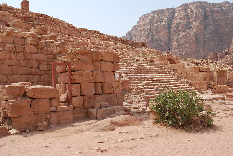 File:20100925 petra203.JPG