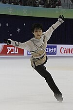 Thumbnail for File:2011 Cup of China Yuzuru Hanyu 2.jpg