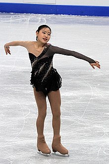 Kim at the 2012 World Junior Figure Skating Championships.